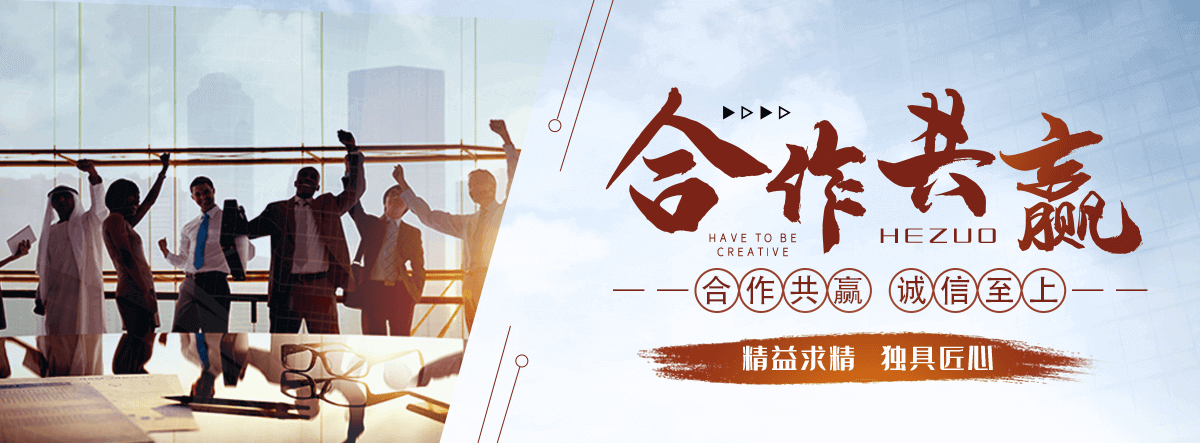 清远岩棉厂家